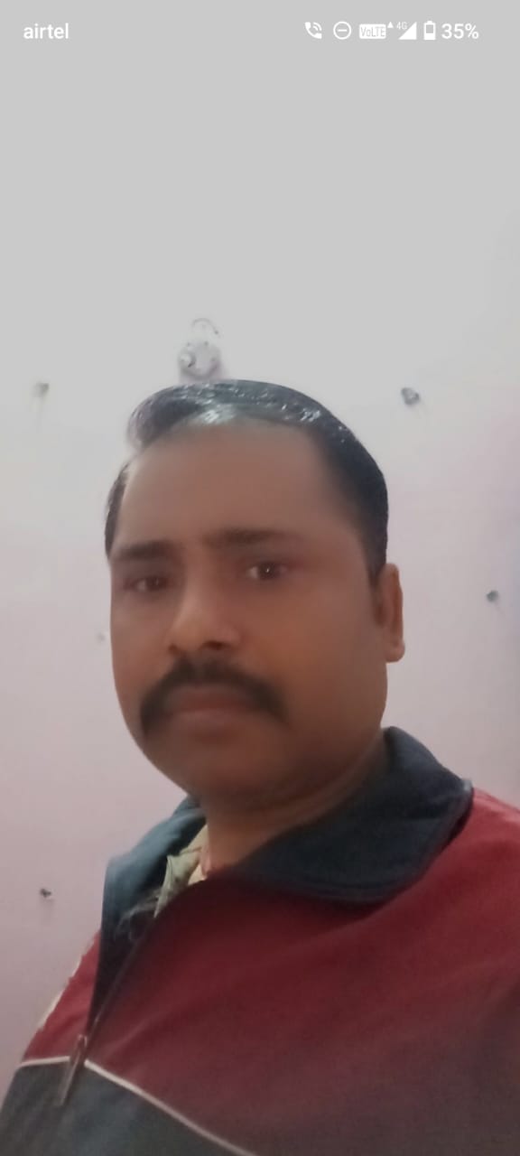 Anuj Ranjan